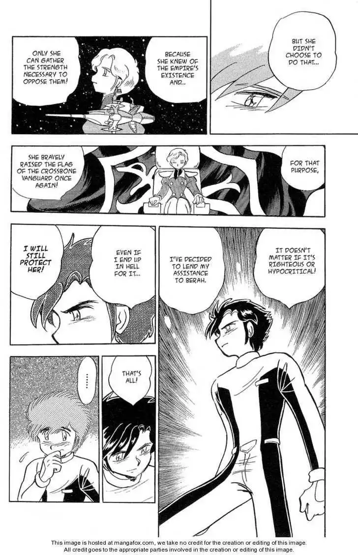 Mobile Suit Crossbone Gundam Chapter 2.1 24